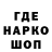 Кокаин VHQ Almaha Official