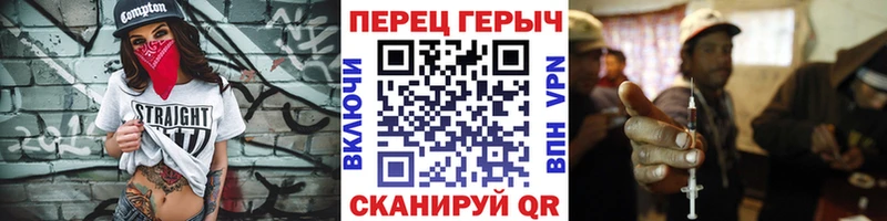 ГЕРОИН VHQ  Кандалакша 