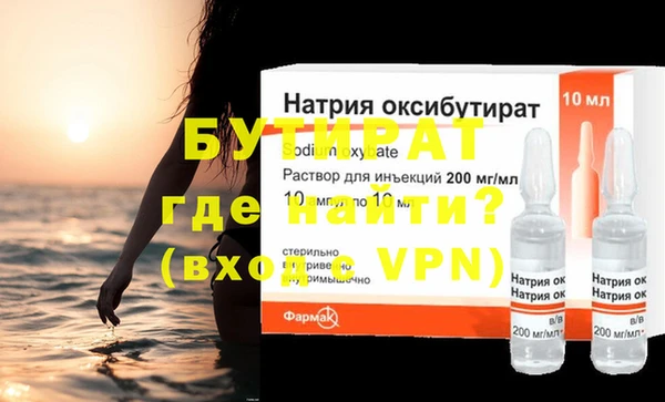 крисы Абаза