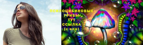 мефедрон Переславль-Залесский