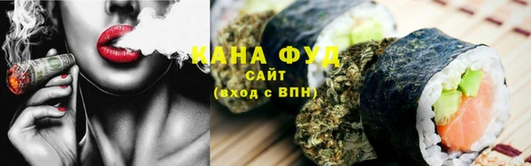 2c-b Абдулино