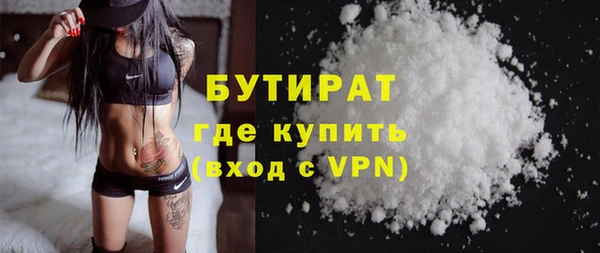 крисы Абаза