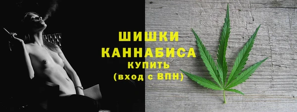 2c-b Абдулино