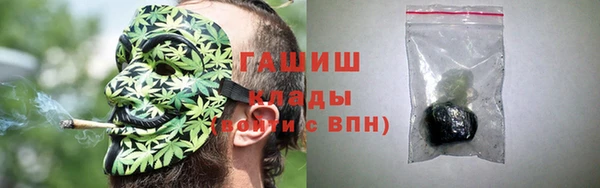 2c-b Абдулино