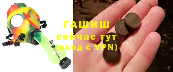 2c-b Абдулино