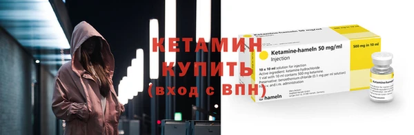 2c-b Абдулино