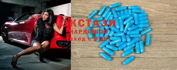 крисы Абаза