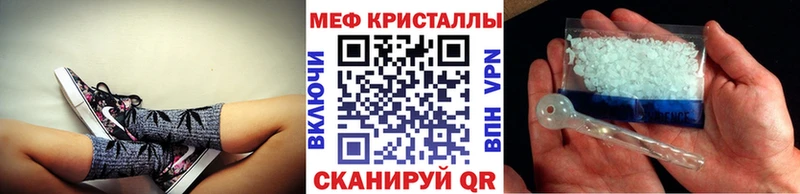 Меф mephedrone  Кандалакша 