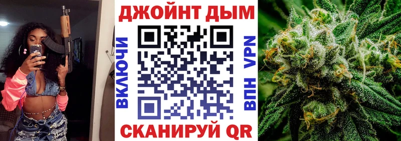 Канабис тримм  shop как зайти  Кандалакша 